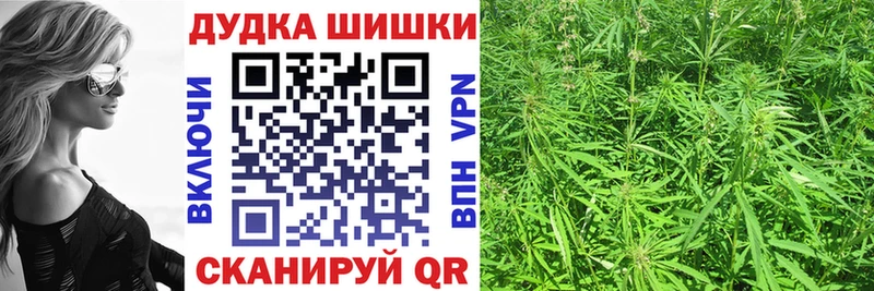 Купить наркотик Звенигово АМФ  СОЛЬ  Меф  Cocaine  Гашиш 