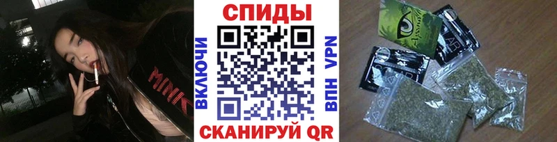 БУТИРАТ вода дарнет шоп Звенигово