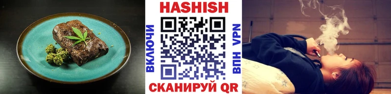 Cannafood конопля  Звенигово 
