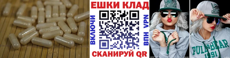 ЭКСТАЗИ DUBAI  Звенигово 