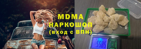 индика Алексеевка