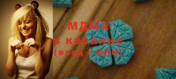 гашишное масло Алексин