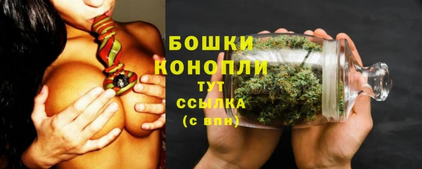 не бодяженный Россошь