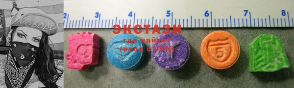 мяу мяу кристалл Ростов