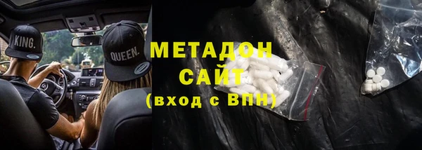 ECSTASY Алзамай