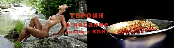 ECSTASY Алзамай