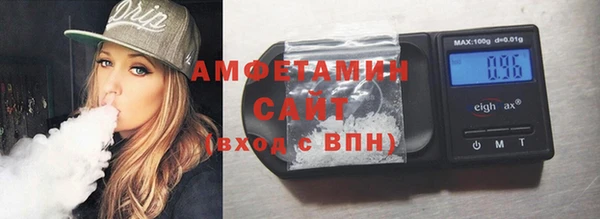 не бодяженный Россошь