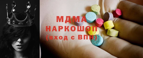 ECSTASY Алзамай