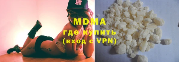 индика Алексеевка