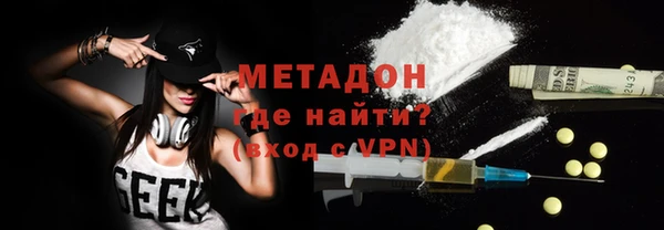 ECSTASY Алзамай