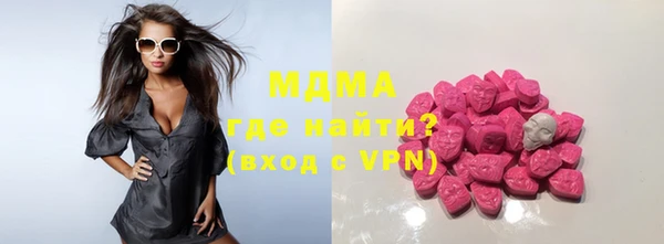 ECSTASY Алзамай