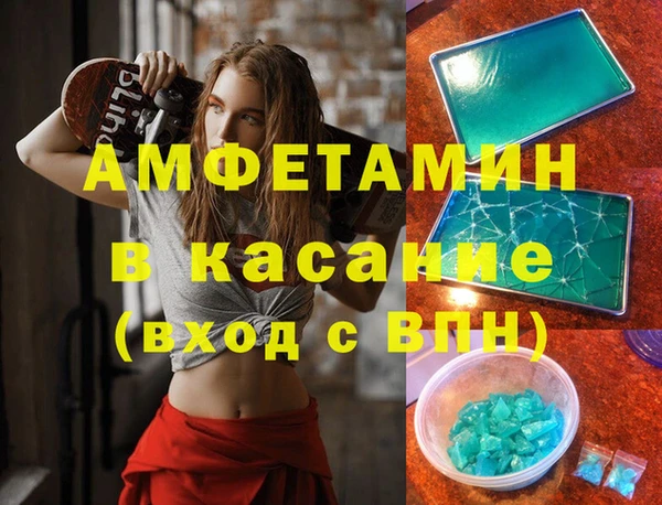 гашишное масло Алексин