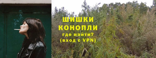 мескалин Рославль