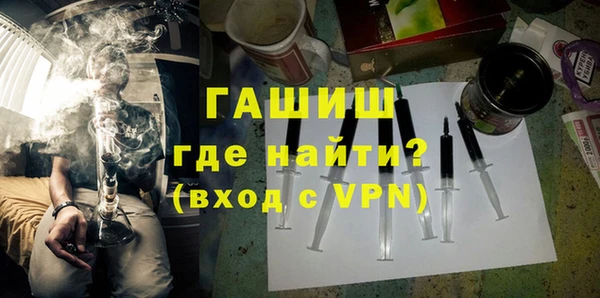 не бодяженный Россошь