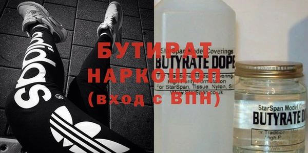 ECSTASY Алзамай